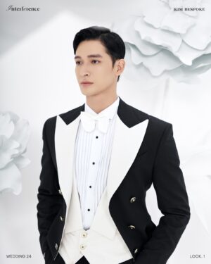 Alternative view of Interference Look 1